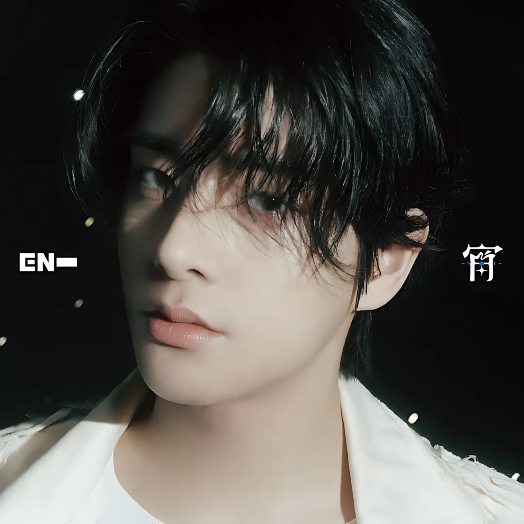 ENHYPEN Japan 4th Single - YOI (EDICIÓN LIMITADA SOLO JACKET JAKE)
