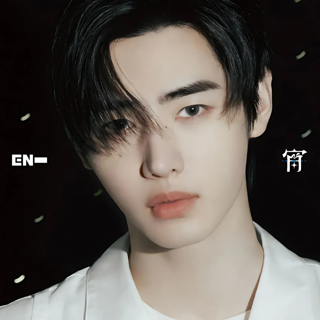 ENHYPEN Japan 4th Single - YOI (EDICIÓN LIMITADA SOLO JACKET SUNGHOON)