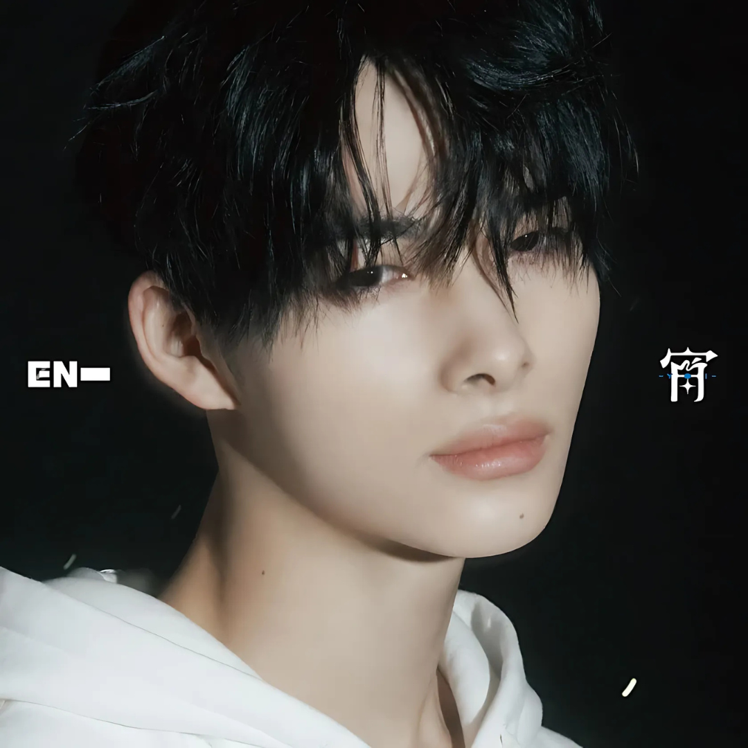ENHYPEN Japan 4th Single - YOI (EDICIÓN LIMITADA SOLO JACKET NI-KI)