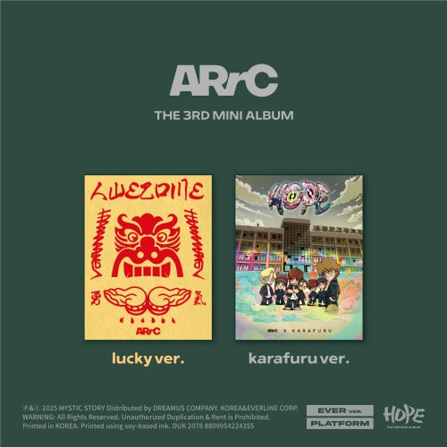 ARrC ALBUM [HOPE] (Lucky Ver. Karafuru Ver.)