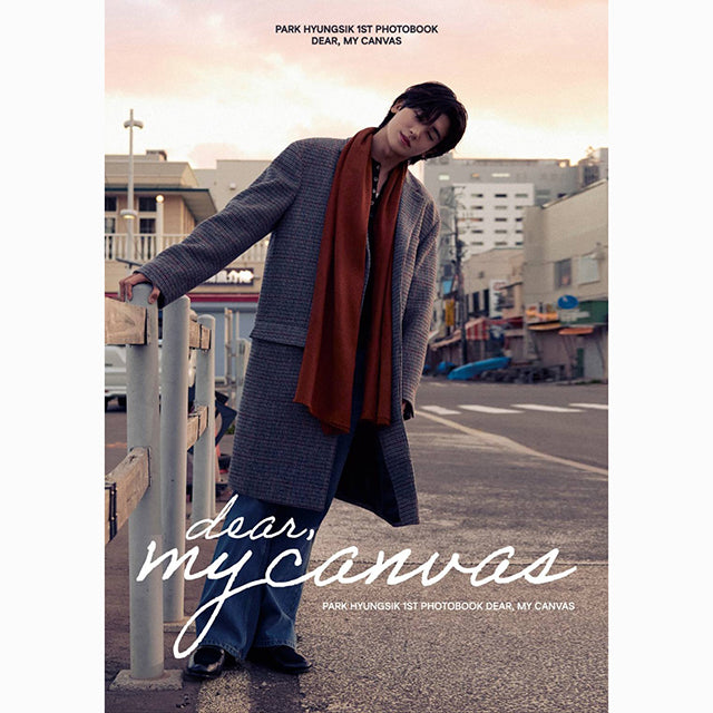 (PARK HYUNGSIK) PARK HYUNGSIK 1ST PHOTOBOOK [DEAR MY CANVAS]