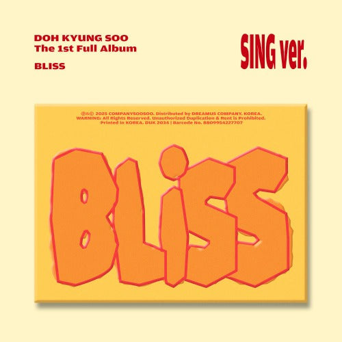 (D.O.) The 1st Full Album ‘BLISS’ (Sing Ver.)