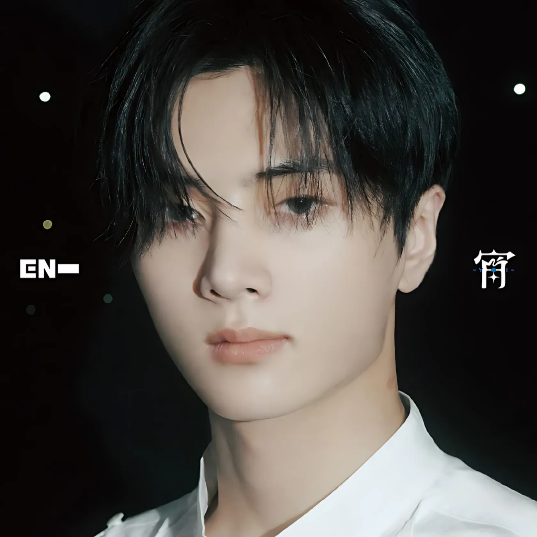 ENHYPEN Japan 4th Single - YOI (EDICIÓN LIMITADA SOLO JACKET JAY)