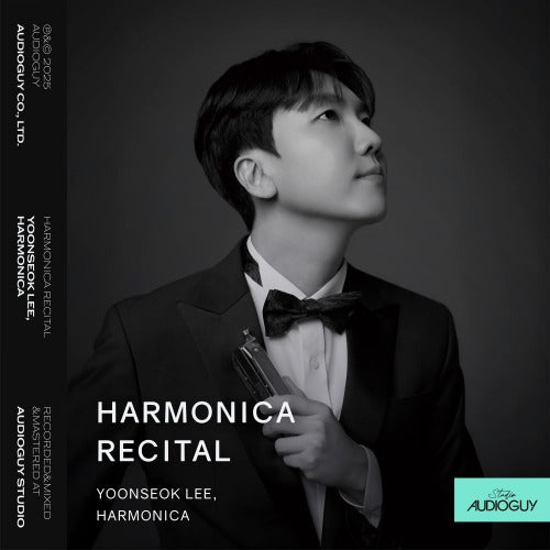 Harmonica Recital [CD]