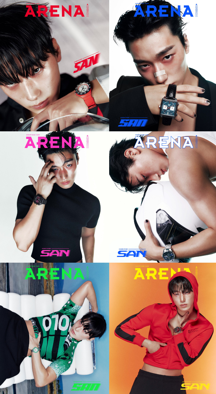 REVISTA ATEEZ SAN Arena Homme 2025.08 (A / B / C / D / E / F)