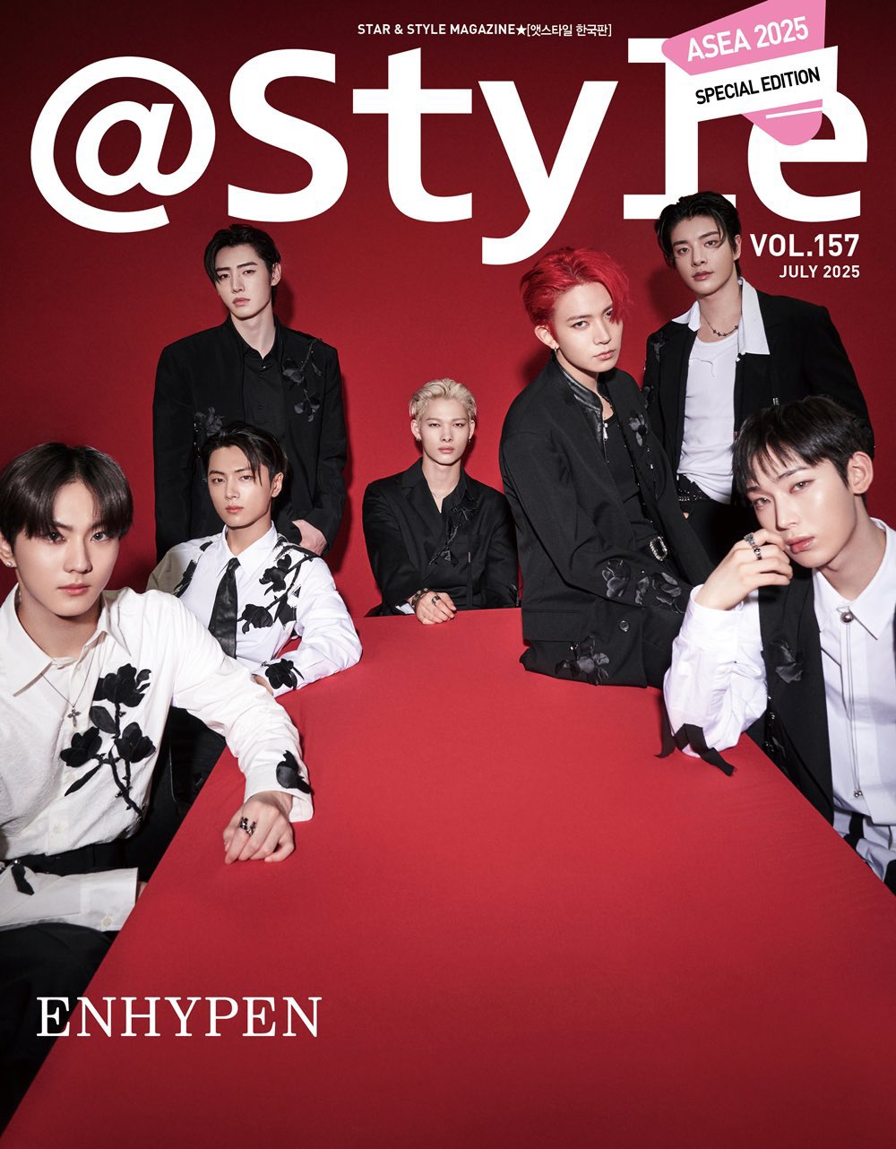 REVISTA ENHYPEN @star1 2025.07