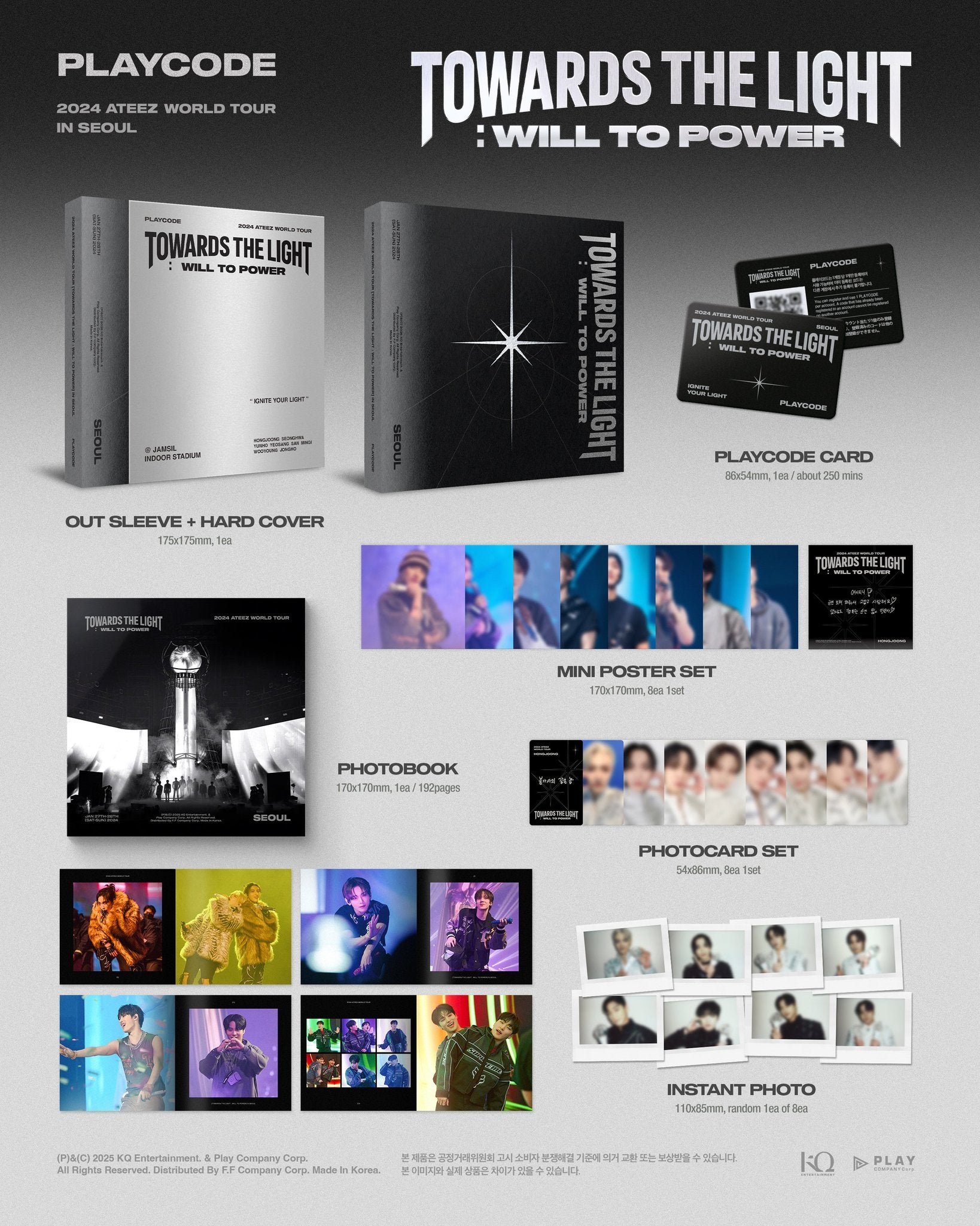 WORLD TOUR ATEEZ 2024 [TOWARDS THE LIGHT: WILL TO POWER] IN SEOUL PLAYCODE