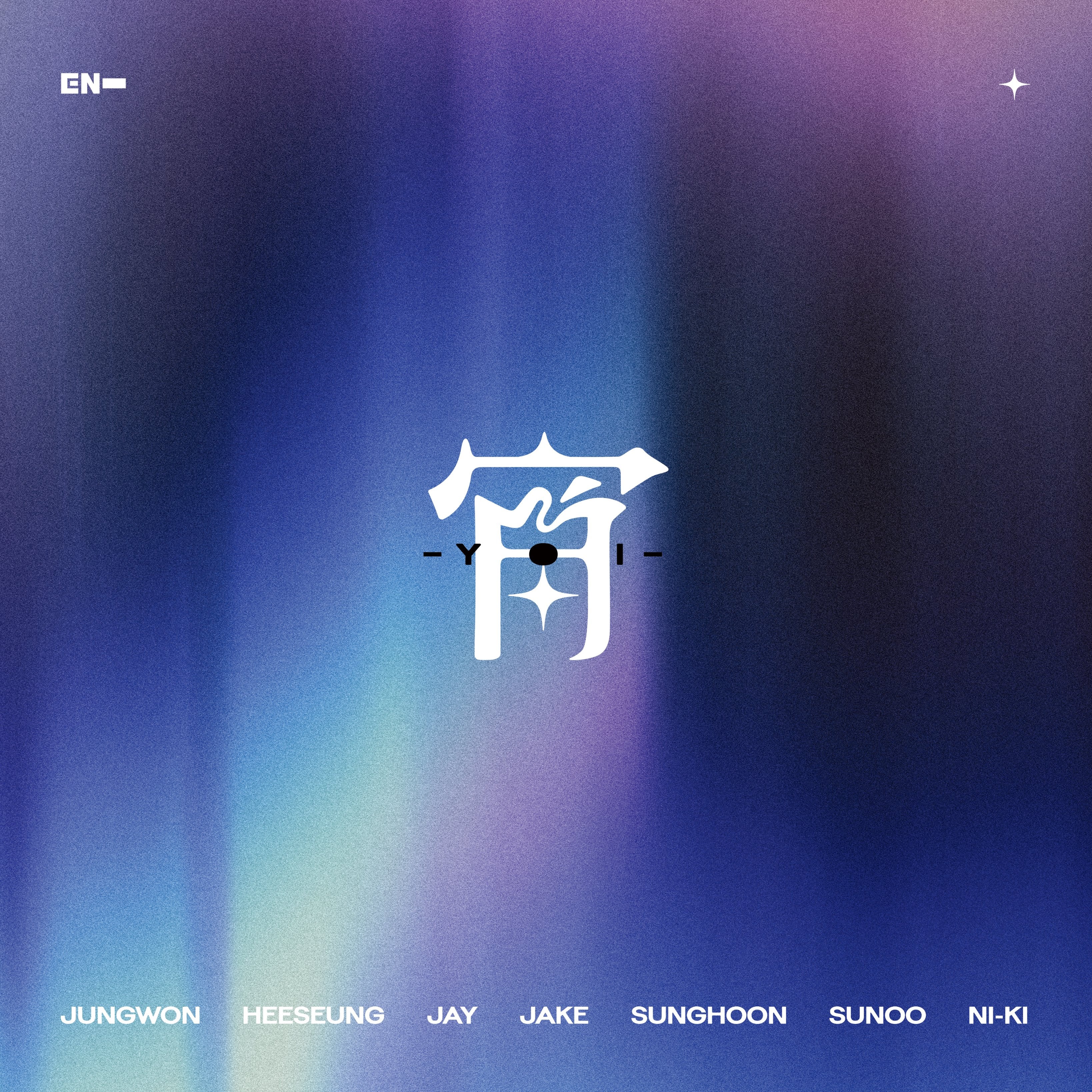 ENHYPEN Japan 4th Single - YOI (EDICIÓN ESTÁNDAR)