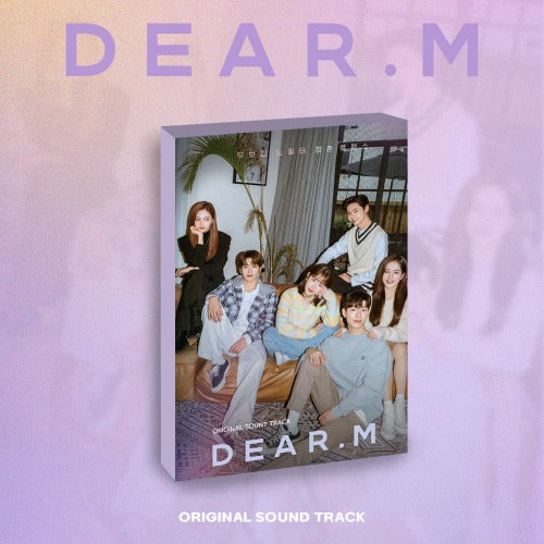 Various Artists (Dear.M) O.S.T