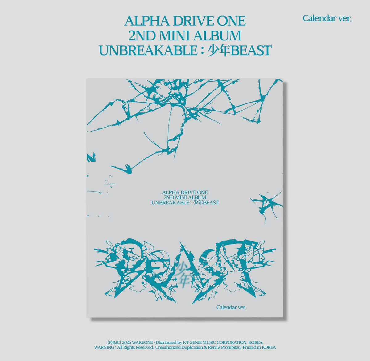 ALPHA DRIVE ONE - 2nd Mini Album [UNBREAKABLE : 少年BEAST] (Calendar Ver.)