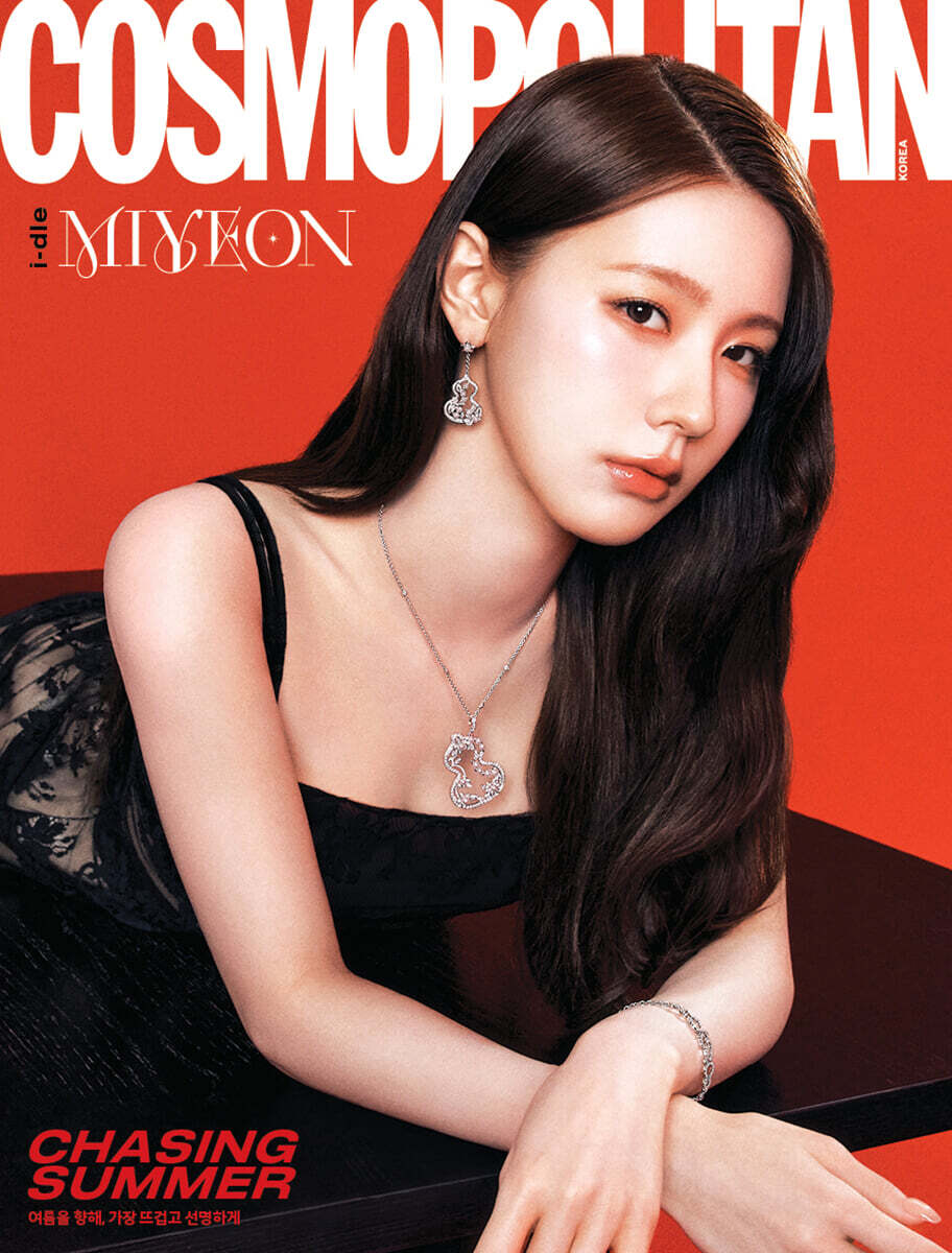 REVISTA i-dle MIYEON 2025.06