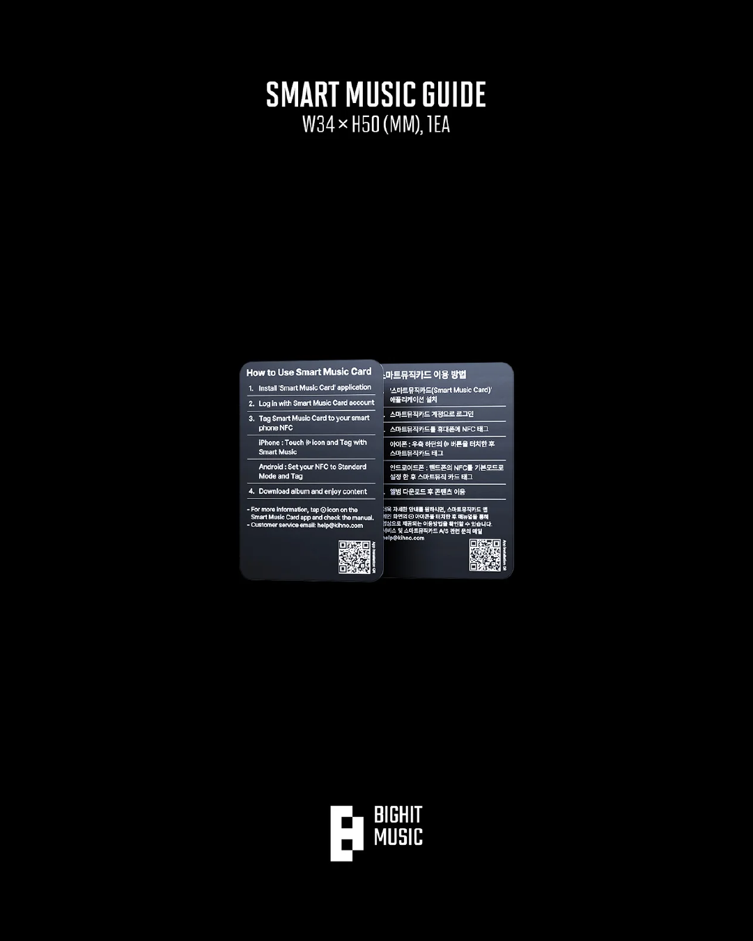 BTS - 2025 BTS FESTA: CAPSULE ALBUM Vol.1