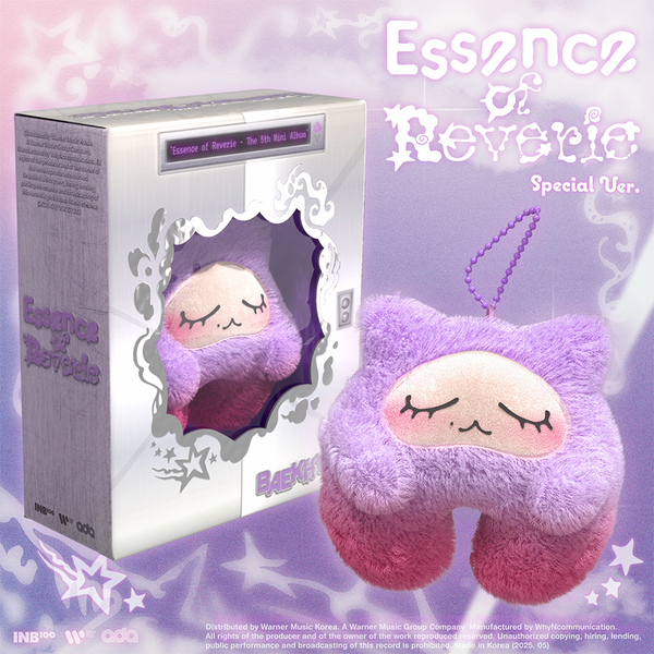 (BAEKHYUN) - Essence of Reverie - The 5th Mini Album [Special Edition] (Kkuru Jam)