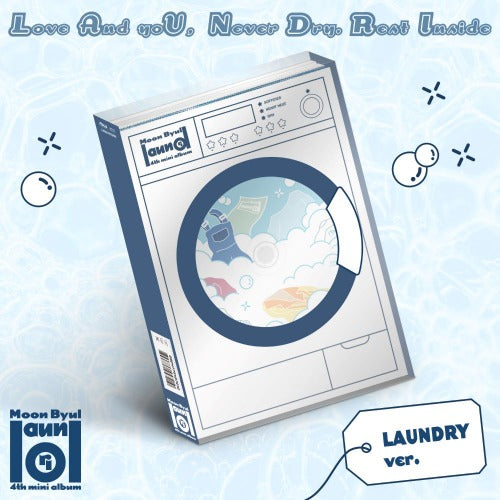 (Moon Byul) 4TH MINI ALBUM [laundri] (LAUNDRY ver.)