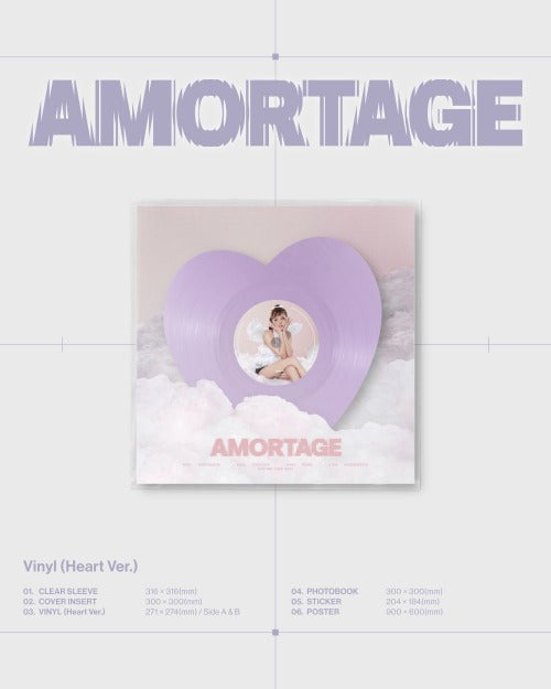JISOO Mini Album [AMORTAGE] Vinyl (Heart ver.)