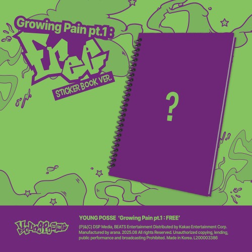 YOUNG POSSE EP [Growing Pain pt.1 : FREE] (Sticker Book Ver.)