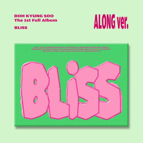 (D.O.) The 1st Full Album ‘BLISS’ (Along Ver.)
