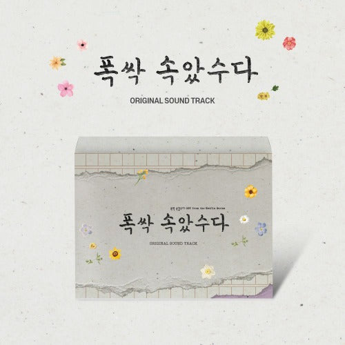 (When Life Gives You Tangerines) OST