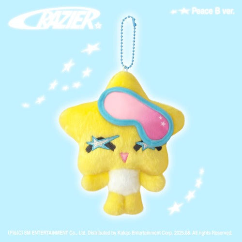 (BoA)[Crazier] (Peace B Ver.)